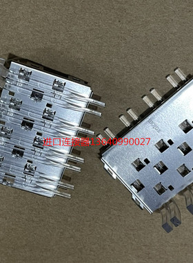 0769940004 76994-0004 原装MOLEX 4合1光纤外壳保护壳连接器