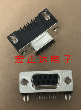 0482016042原装 molex 48201-6042 2排9P DR9弯母 黑色现货