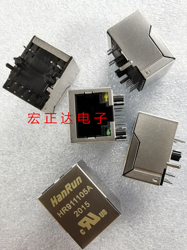 HR911105A汉仁RJ45网口带灯HanRun插座网络隔离变压器 带滤波原装