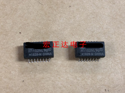 H1102NL H1102 PULSE  网络变压器  滤波器