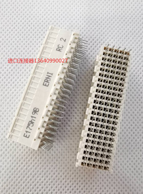 ERNI 114114 背板CPCI连接器插座B型 110Pin直脚母头J2直孔带屏蔽