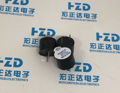 一体有源蜂鸣器 5V 直流长声 TMB12A05 12*9.5MM 蓝色标