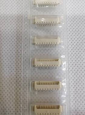 532610971 53261-0971 Molex莫仕 1.25mm间距 9Pin连接器现货