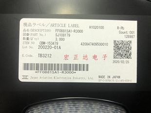JAE航空电子 FF0881SA1-R3000 原装进口连接器  81P插座全新现货
