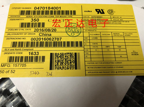 molex 0470184001 470184001 47018-4001SATA-22P连接器现货