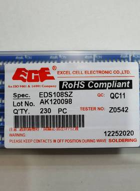 EDS108SZ台湾百容ECE 8位间距2.54平拨拨码开关 银脚镀锡蓝色开关