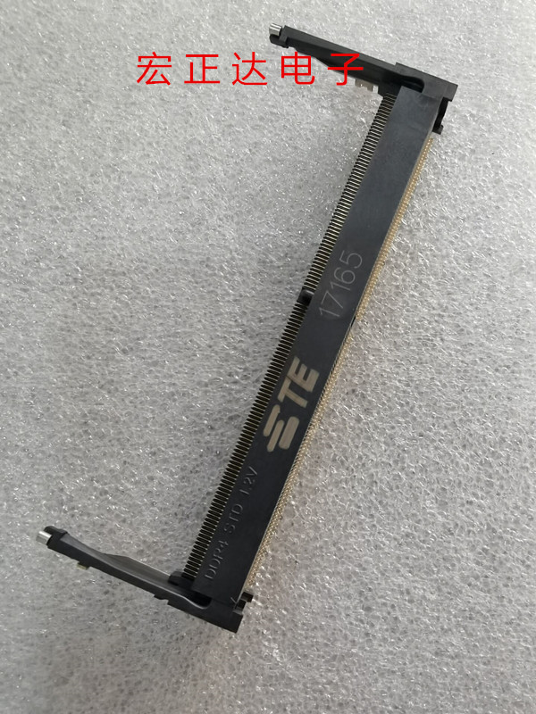 TE原装2309413-1泰科DDR4插座9.2H高度260Pin内存槽2309413-1正向