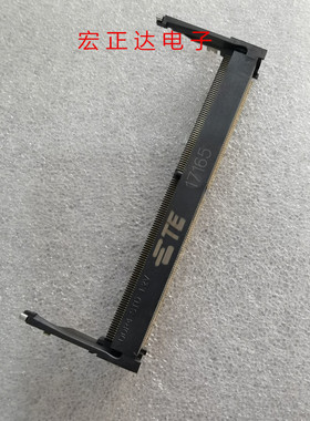 TE原装2309413-1泰科DDR4插座9.2H高度260Pin内存槽2309413-1正向