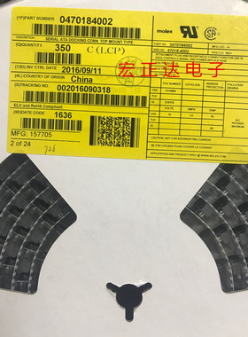 47018-4002 molex 0470184002 SATA 7+15P 22P连接器接插件