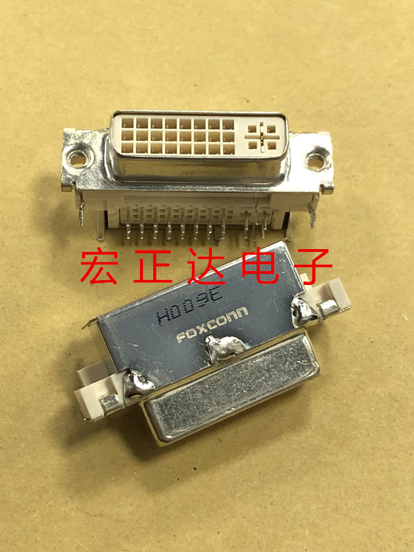 QH11121-EB4-4F  DVI 24+5 母座 带屏蔽全包 连接器 原装富士康