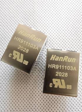 HR911103A网络变压器 RJ45插座带灯 原装HanRun汉仁 原厂正品