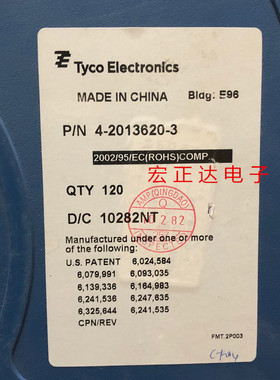 2013620-2 AMPCPU插座 CPU保护座 rPGA989型号CPU SOCKET/TE泰科