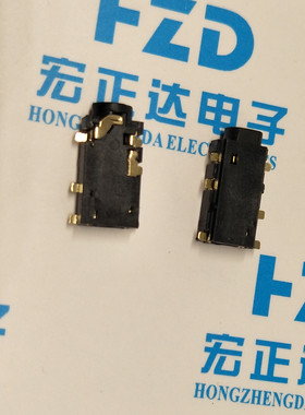 2.5mm耳机插座音频母座接口插孔母头 沉板镀金环保PJ-270沉板