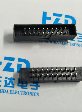 DC3 2.0MM 2*5P 10P 20P 40P 简易牛角 插座 直脚 高品质 环保