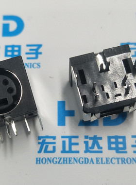 键盘插座 DIN-402  PS2插座 4P 黑色 鼠标插座 半包 4芯 S端子