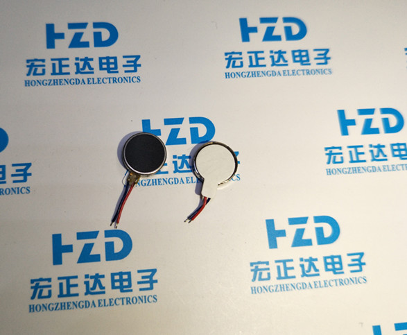震动马达 全新振动电机蓝牙耳机振动器马达振子扁平1020手机马达