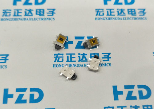 龟型轻触开关 贴片轻触开关 按键开关 大乌龟 侧按四只脚