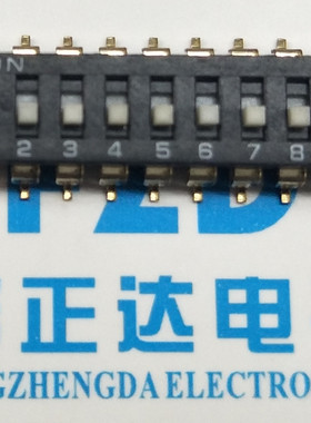 拨码开关贴板KF-10P黑色镀金10位20脚双联寿命长质量好