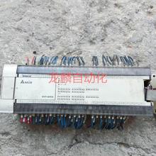 非实价-台达PLC DVP80EH00R2 拆机包好,实拍,功能议价