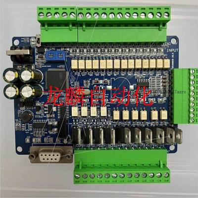 非实价国仿三菱FX-3U24MT,下载速度秒Down,进口芯片,议价