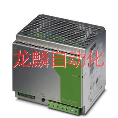 非实价-现货菲0尼克斯QUINT-PS-3400-250AC/24DC/X20293877议价