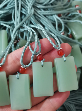 男女玉无事牌润亮水晶项链