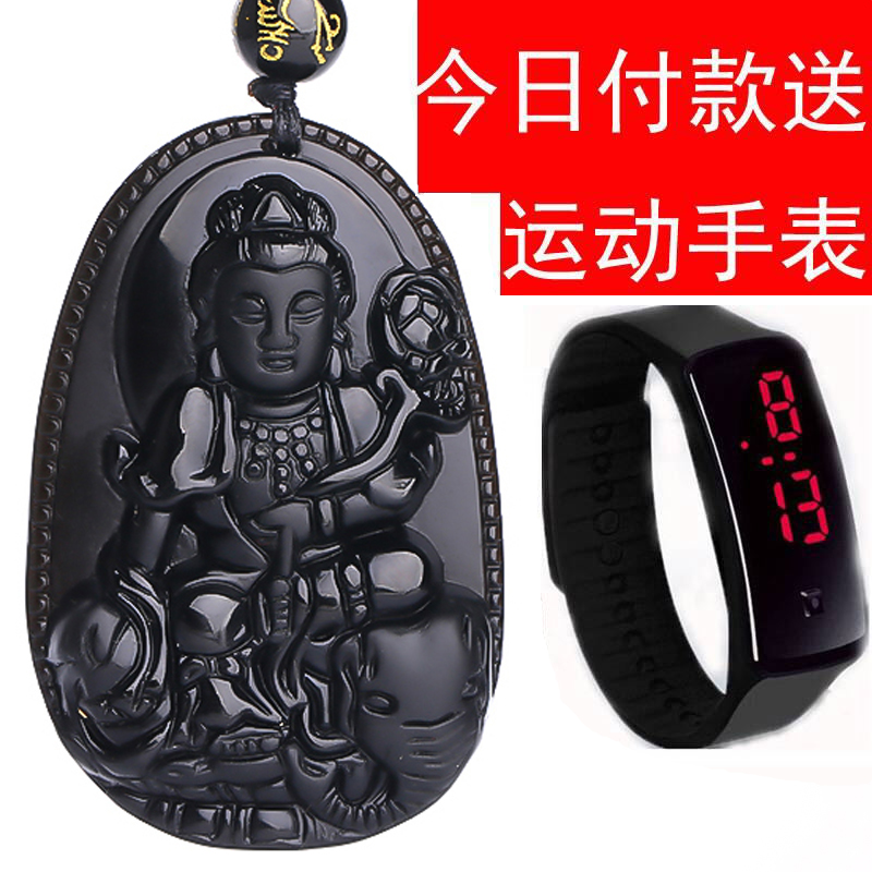 十二生肖守护神项链黑曜石吊坠水晶饰品招财辟邪转运男女款佛观音