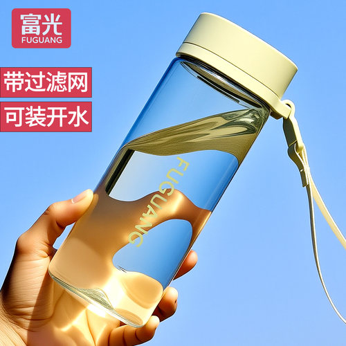 富光便携随手杯pc材质耐摔水杯