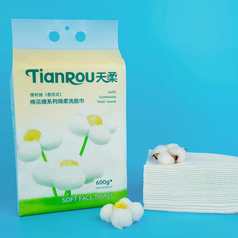 TianRou天柔悬挂式一次性棉花糖系列绵柔洗脸巾宿舍加大加厚160抽