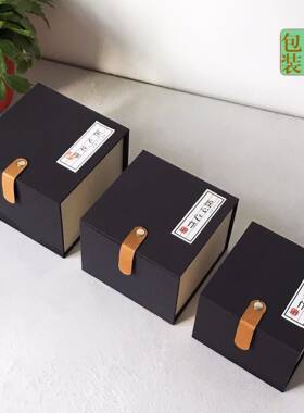 紫砂茶壶礼物建盏收纳定做盒子