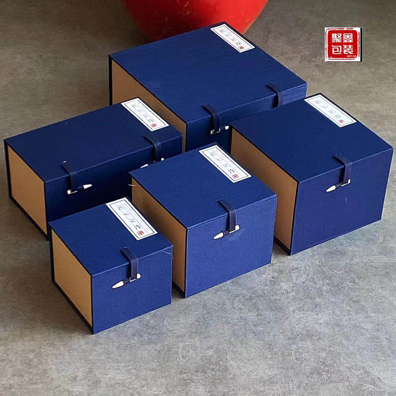 新款陶瓷杯子包装盒单杯对杯四杯收纳包装盒水晶杯银杯锦盒礼品盒