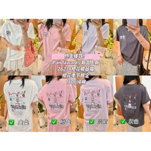 热卖爆款！Pandawarks新品樱花机器猫刺绣纯棉无感短袖宽松女T恤