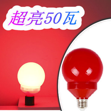 顺风顺水超亮五十瓦红灯泡 八十瓦财神节日庆红喜事灯笼灯全红LED
