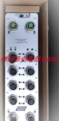 原装 MRVTECH精奇 独立主站模块 型号MT67ML-PN-DI16P-2A