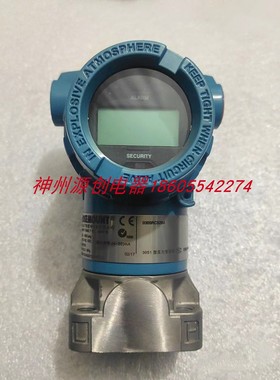 全新罗斯蒙特差压变送器 3501CD2A02A1BM5P9S5