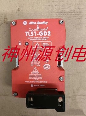 原装AB罗克韦尔 安全门开关TLS2-GD2  440G-T27252