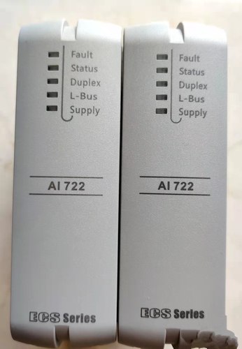 浙江中控AI722-S11，版本V14.13.00，全新