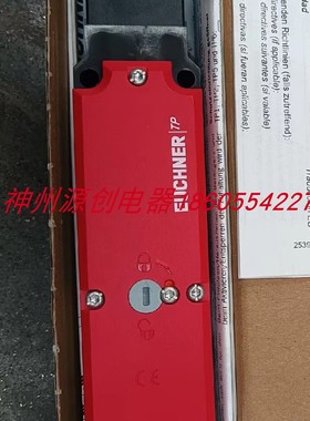 德国EUCHNER安士能 TP3-537A024MC1844   安全门锁开关 084161