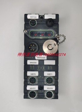 原装德国MURR穆尔 CUBE67+BN-E总线模块 订货号 56525