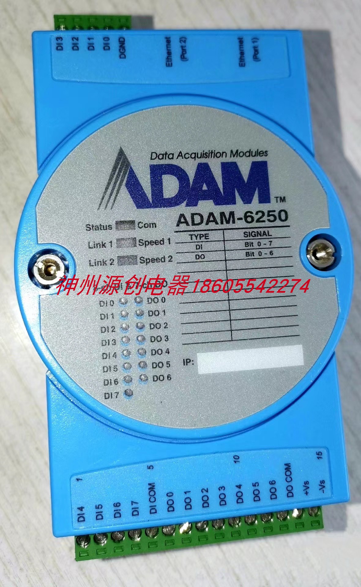 原装ADHNTECH研华 ADAM-6250 数据采集模块