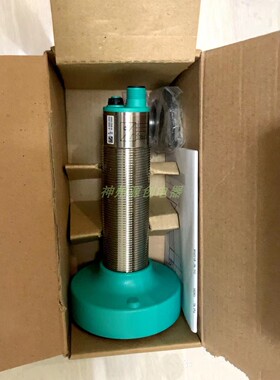 P+F/倍加福 超声波传感器 UC6000-30GM-IUR2-V15