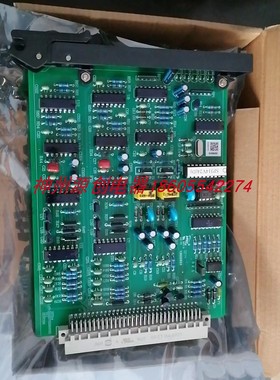 全新 浙大中控SUPCON  电流信号输入卡。型号：SP313