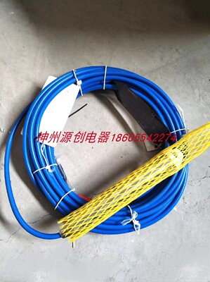 VEGA 威格 VEGAWELL  52  静压式绝对压力变送器