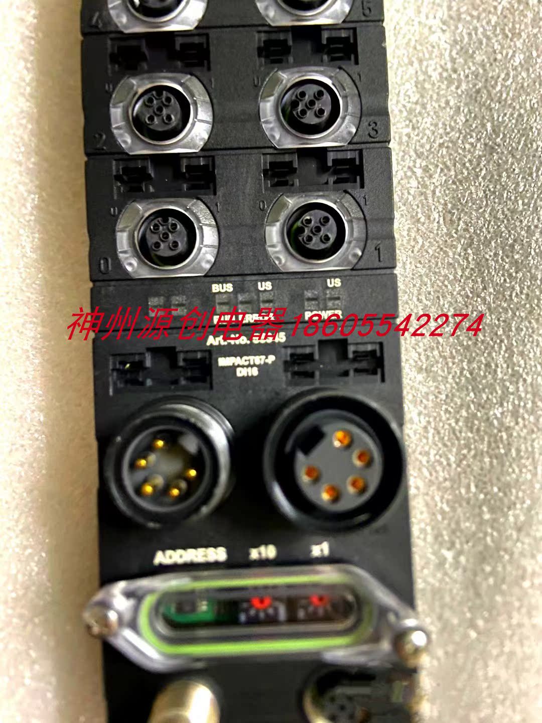 德国 MURR/穆尔 D-71570 远程IO模块 订货号 ：55345