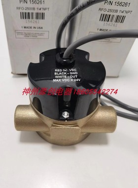 原装GEMS捷迈 RFO-2500B  流量传感器P/N156261