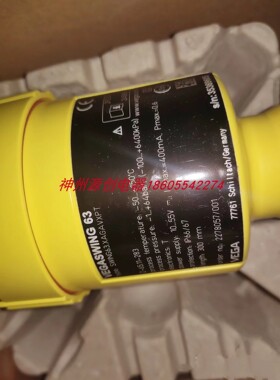 全新VEGASWING 63音叉液位开关:SWING63.XAGAVXPT，L=300mm