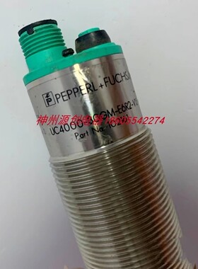 全新原装P+F/倍加福超声波接近开关UC6000-30GM-E6R2-V15