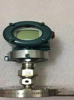 YOKOGAW/横河EJA530A..EJA530E智能式压差变送器