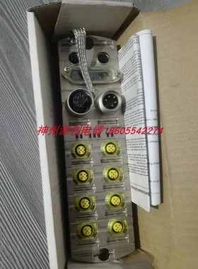 原装穆尔MURR55557安全模块 MVK-MPNIO.FDI5/4.F.DO4.7/6.IRT