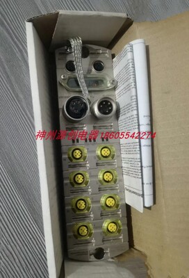 原装穆尔MURR55557安全模块 MVK-MPNIO.FDI5/4.F.DO4.7/6.IRT